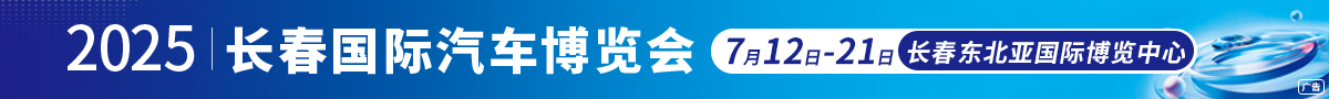 今日房车